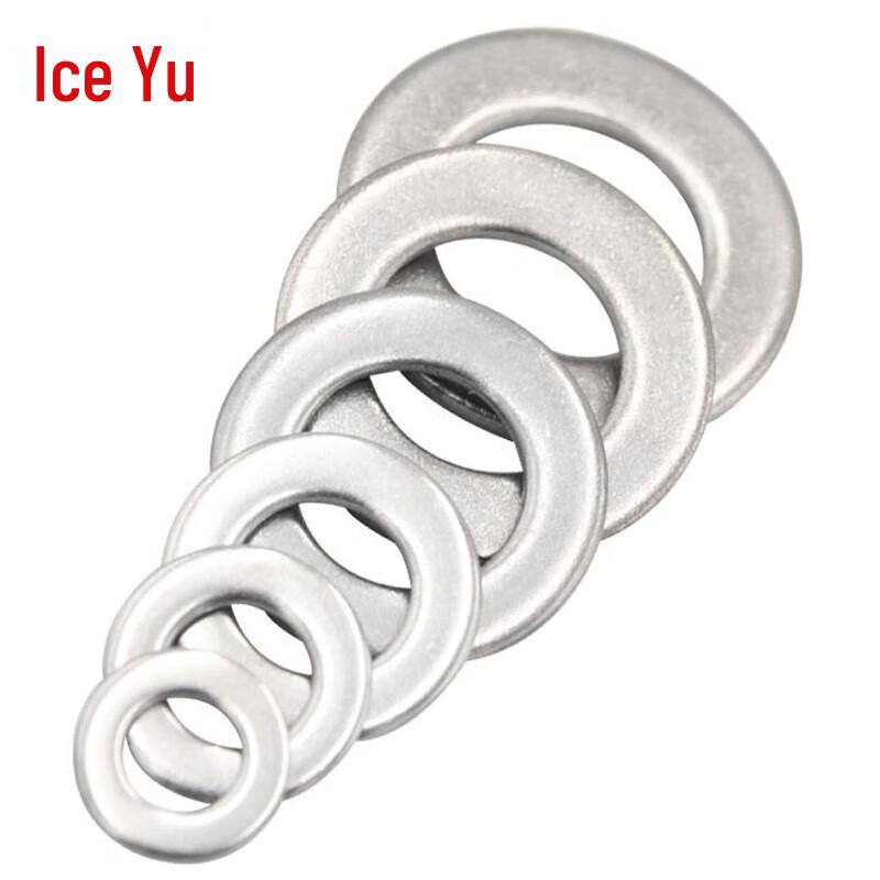 Bingyu BY-2004 304 Stainless Steel Flat Washer
