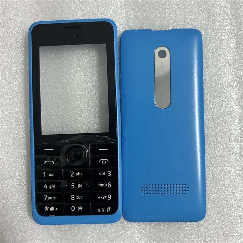 Korpusa nomaiņas daļas Nokia 301 Dual