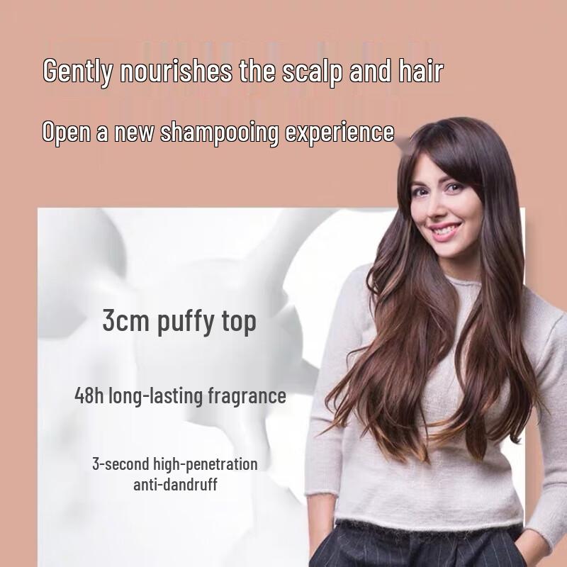 Baitai Tulip Amino Acid Moisturizing Shampoo