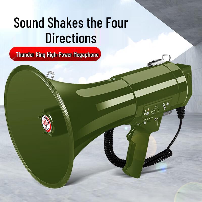 

Leigongwang CR-8750W Handheld Megaphone with 240s Recording One Size