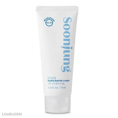 ETUDE SoonJung Hydro Barrier Krem w Tubce 75ml (+Darmowy prezent)