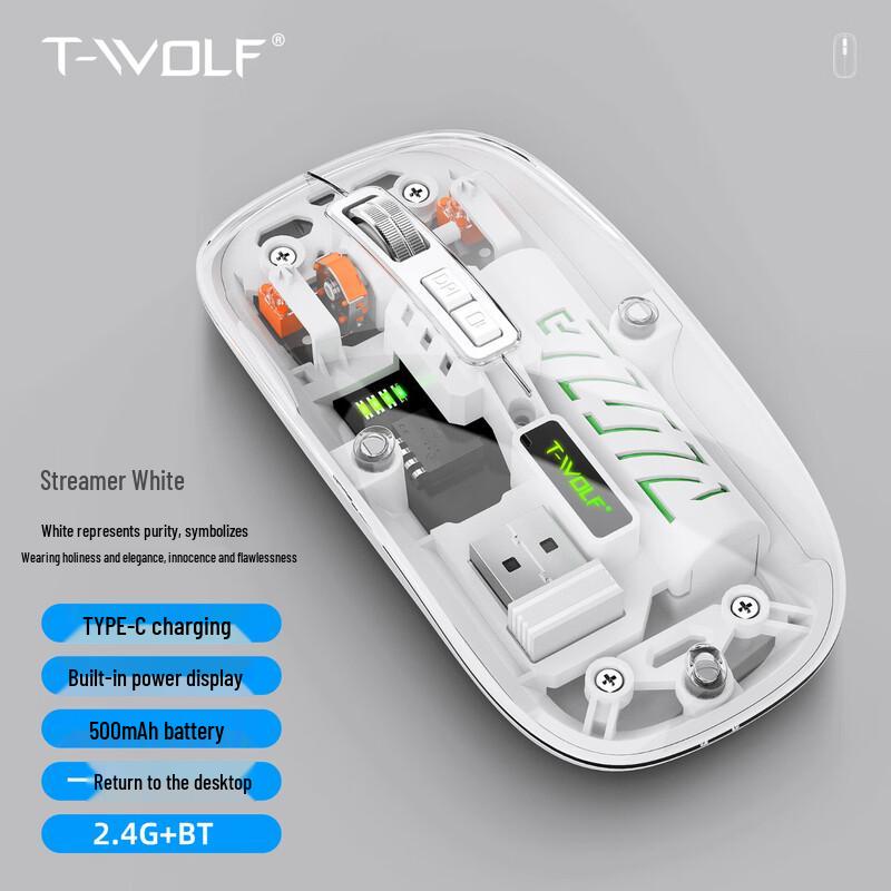 Leilang X11 Wireless Rechargeable Silent Office Mouse
