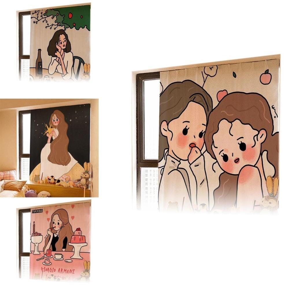 Premium Velcro Curtain Window Self Adhesive Blackout Drapes Ideal For Home Interiors