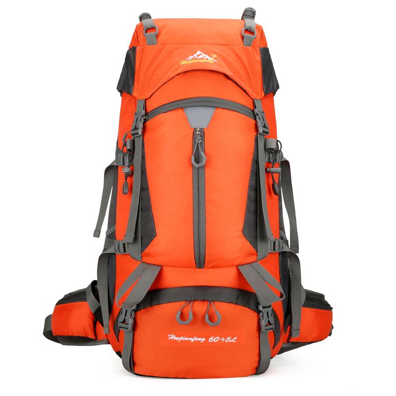 Large Capacity Waterproof Outdoor Hiking & Camping Backpack - Wear-resistant Travel Sports Bag