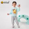 B.Duck Girls' Casual Sweatshirt
