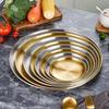 1 Pcs Thickened New Stainless Steel Disc Golden Cafe Tray Dining Disc Fruit Meat Dessert High Quality Round Plate Shallow Tray