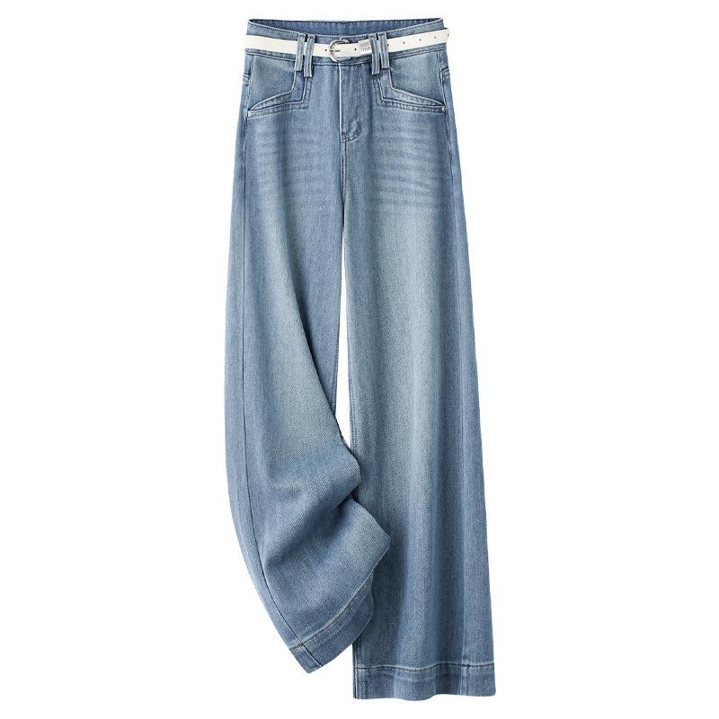 Wide-Leg Women's Jeans: Spring/Autumn 2024, New Loose Straight-Leg, Petite Slimming Floor-Length Style.