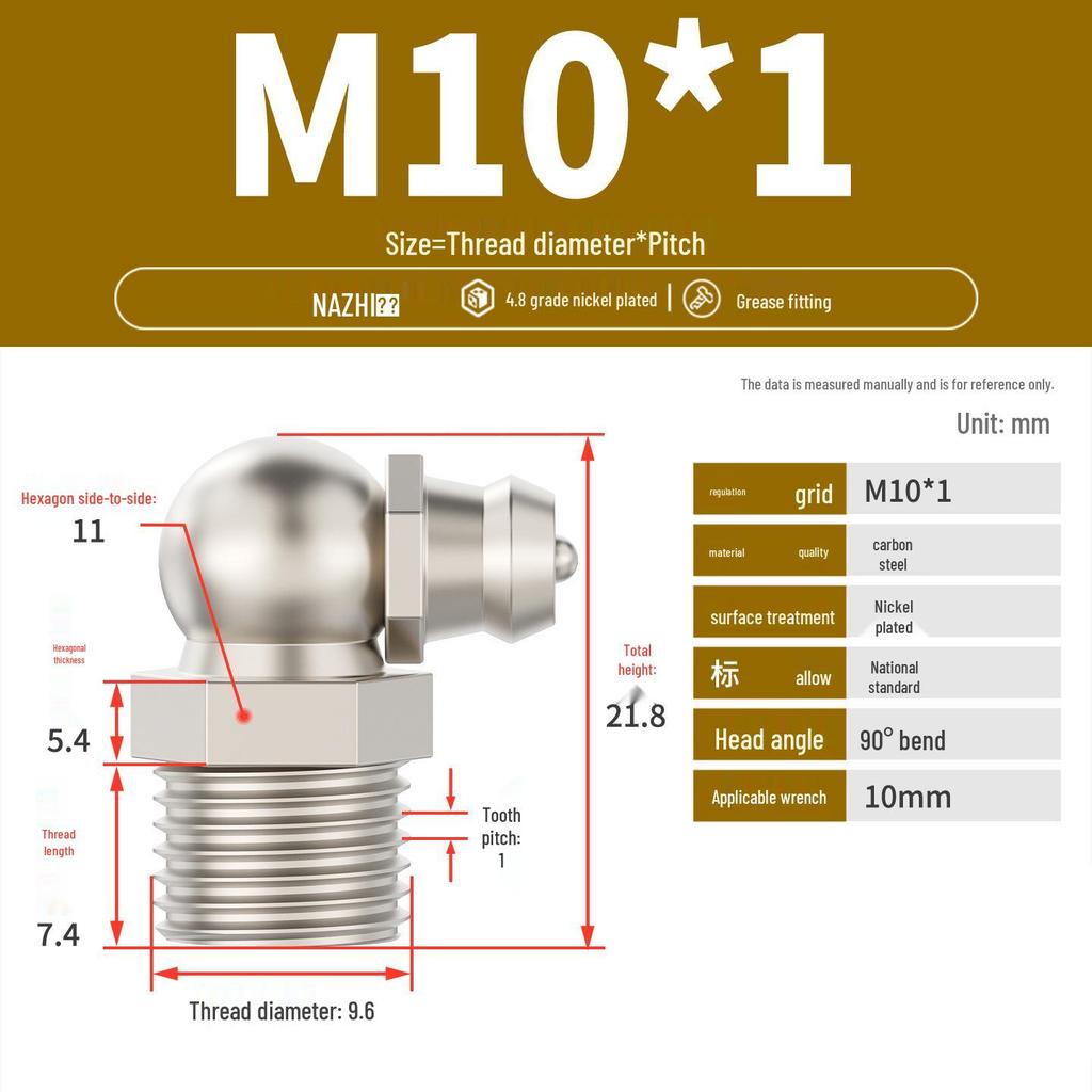 Nickel-Plated Iron Bent Grease Nipple Grease Gun Head M6-M14 G1/8