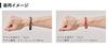 Phiten RAKUWA Bracelet EXTREME Twist Red/White 16cm