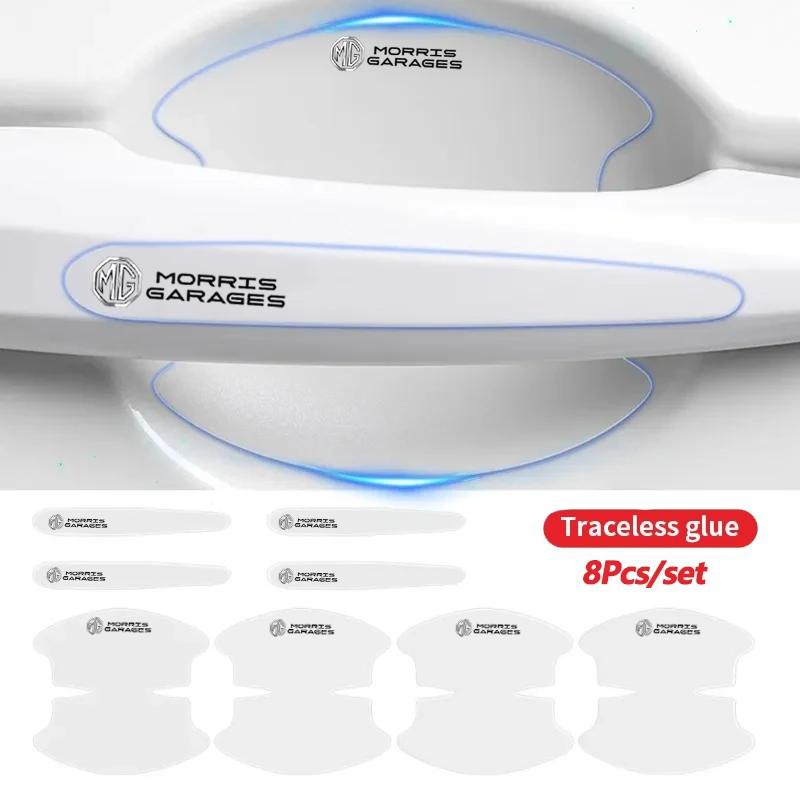 8Pcs Car Door Bowl Film Transparent Handle Sticker Protector Cover For MG ZS MG5 GS HS GT ZST MG3 MG6 MG7 Hector EZS EHS Pilot dyw1