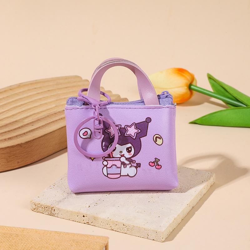 2025 Cute Cartoon Coin Purse Wallet - Small Leather Zipper Pouch for Students, Men & Women