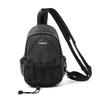 Multifunctional Chest Bag Men's Outdoor Small Backpack Lightweight Sports Crossbody Bag