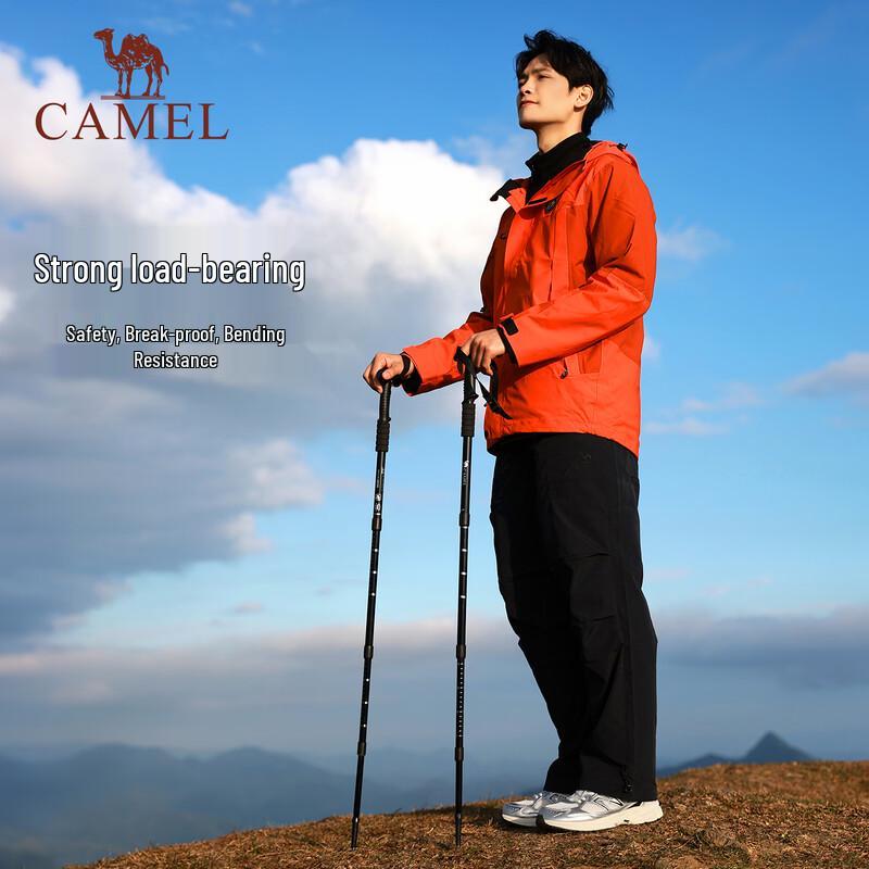Camel Lightweight Aluminum Alloy Trekking Pole
