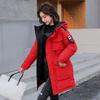 Korean Version of Loose Down Cotton-padded Clothes, New Tooling, Winter Cotton-padded Clothes, Women's Medium and Long Coats