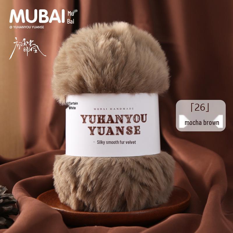 Faux Mink Long Hair Chunky Wool Yarn Ball for Hand Knitting