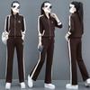 Casual Sportswear Suit for Women, Spring and Autumn Embroidered Temperament Loose Jacket, Middle-aged Mother's Two-piece Set