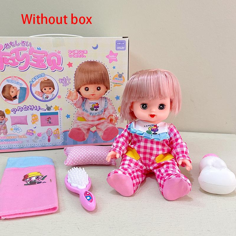 26cm Cute Babies Reborn Doll Toys Will Talk Sleep Baby Intelligent Soothing Sleep Movable Joint Vinyl Baby Birthday Gifts Toys