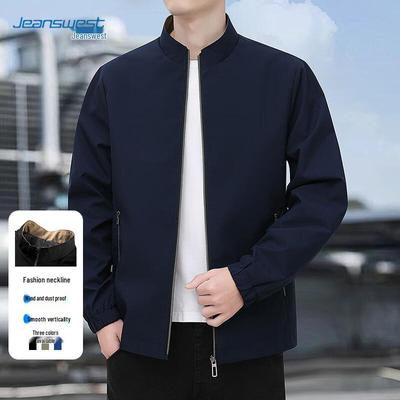 Kabáty a bundy – Bundy