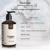 CHANDO Flower & Rain Conditioner