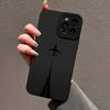 Simple Airplane Takeoff Phone Case Suitable for iPhone 17 16 15 14 13 12 11 Pro/ Max /Plus Anti-fall and Shockproof Back Cover