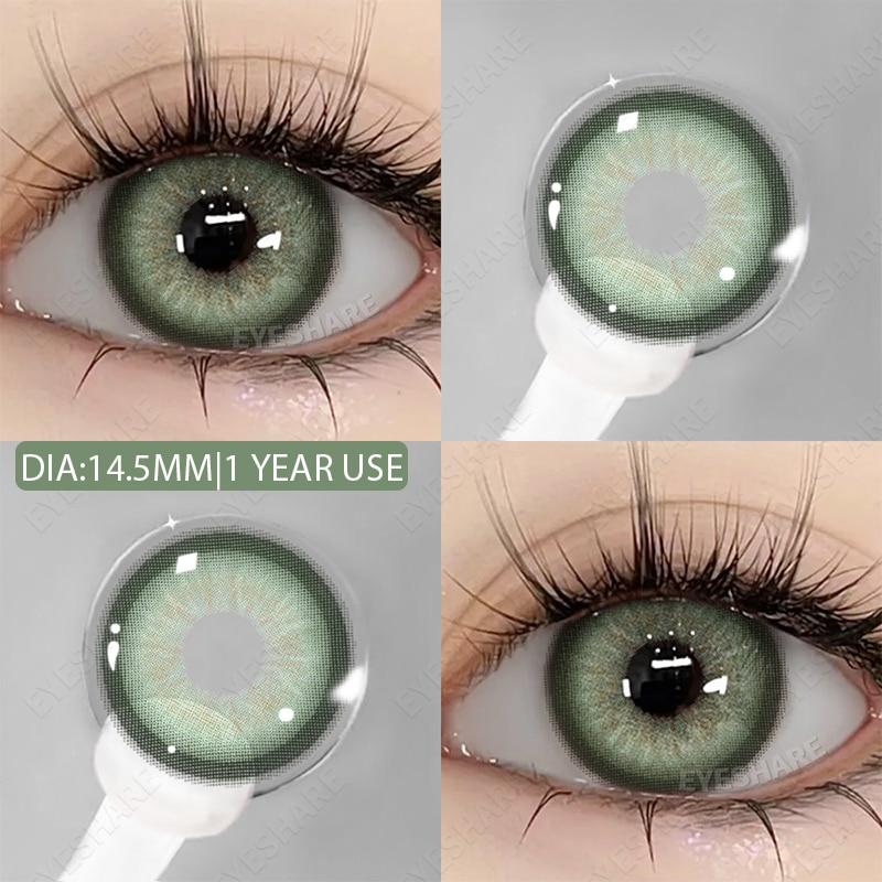 AMARA 1pair Colored Contact Lenses Natural Eye Lens Blue Eye Lenses Brown Lenses Gray Pupils Yearly Cosmetic Green Contacts
