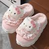 Women's Winter Clown Cotton Slippers - Non-slip, Warm, Cute for Dorm or Outdoors