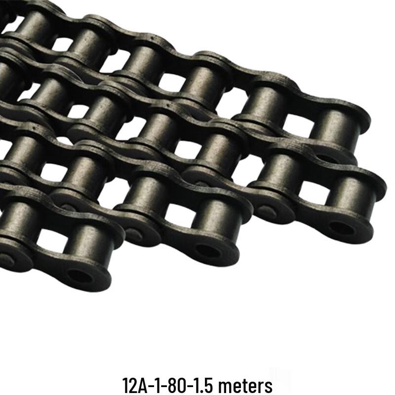 Huachuan Industrial Transmission Chain