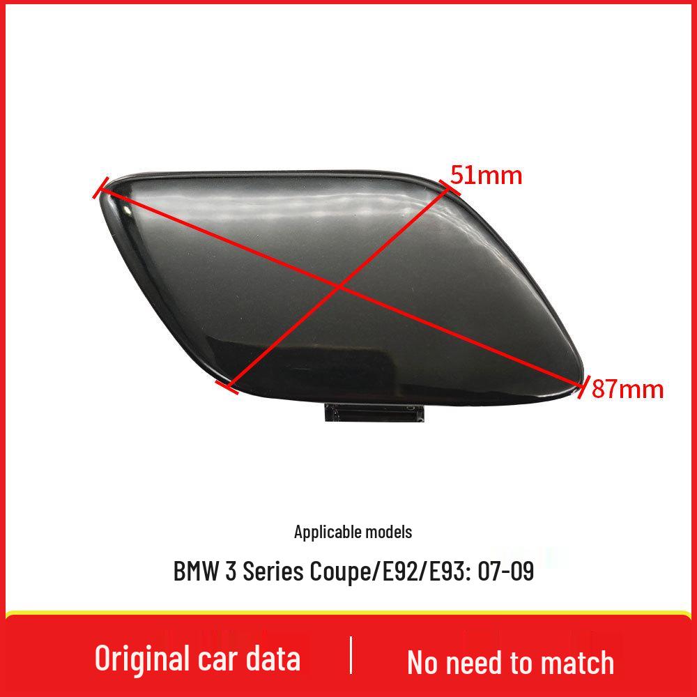 BMW 3 Series E92/E93 Coupe Front Bumper Tow Hook Cover 51117187956