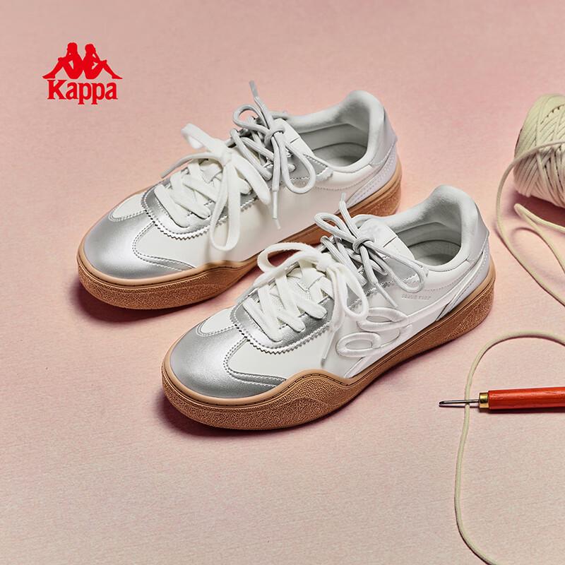 Kappa Women's Athletic German Trainer Shoes