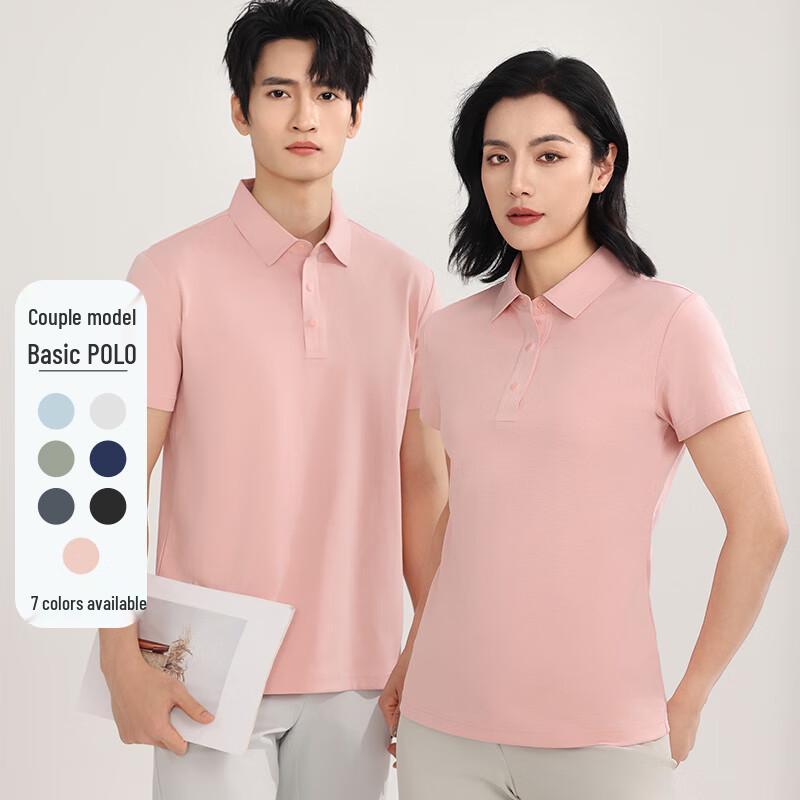 Fengxun Unisex Double-Sided Liquid Ammonia Short Sleeve Polo Shirt
