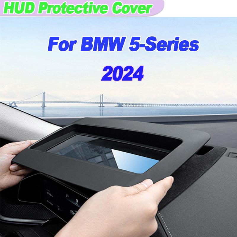 For 2024 BMW 5-Series G60 Car Hud Display Protective Cover HD Tempered Glass Anti Reflection Head Up Screen Protector Interior
