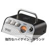 VOX Nutube MV50 High Gain Guitar Head Amplifier - 50W