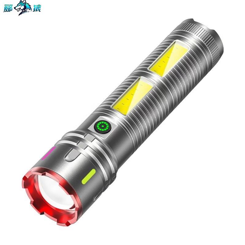 Lilang Laser Flashlight with COB Side Light