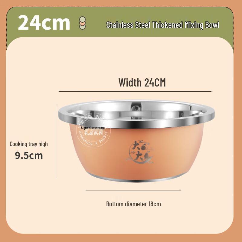 Sigang Stainless Steel Multi-purpose Kitchen Basin