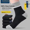 Men's Socks, 100% Pure Cotton, Sweat-Absorbing And Breathable, Durable Mid-Calf Socks, Cotton, And Odor-Resistant Socks