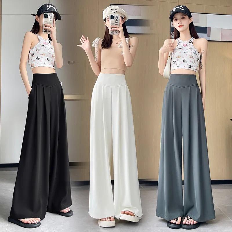 Spring Summer Lady Korean Solid High Waist Pants Girls Wide Leg Suit Trousers Women Slim Fit Comfortable Daily Slacks