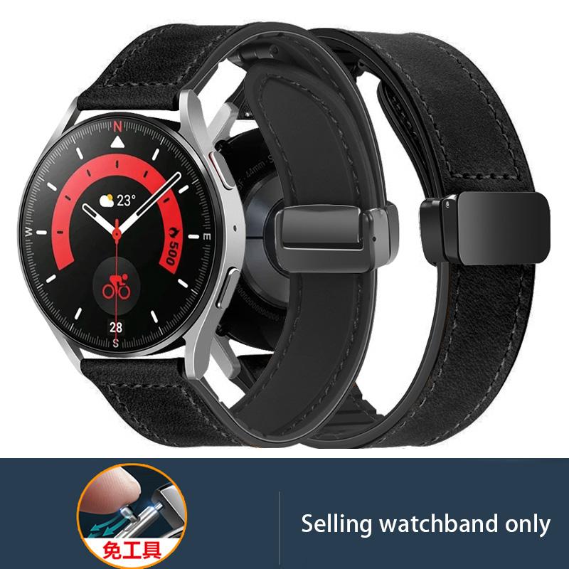 Suitable for Huawei GT4 Watch Strap Watch3/4pro/GT3 Genuine Leather Watch Strap With Magnetic Cowhide Watch Strap for Men20/22mm 20mm