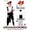 Halloween costume pirate costume queen costume caribbean cosplay costume couple male captain jack