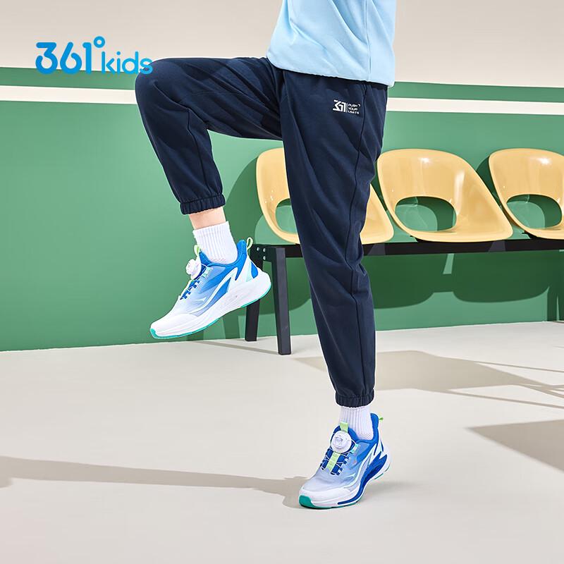 361° Kids' Knit Sport Pants