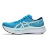 Asics Magic Speed 4 Digital Aqua Herren-Sneaker Blau Beruhigendes Meer 1011B875-400