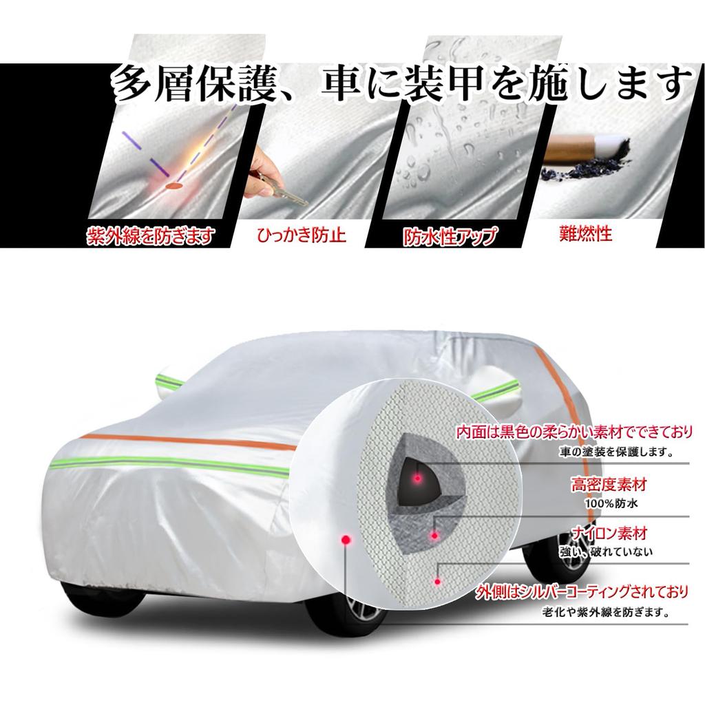 Yaris Cross Car Cover Bonnet Protector Radiation UV Yellow Dust Protection Yaris Cross GR SPORTS SUV Car Cover Body Protector Sunscreen Waterproof