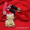 24K Gold Lion Dance Lucky Lanyard Keyring Ornament