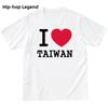 I Love Taiwan Round Ne Ort Sve Loose Casual Tshirt Unisexs Faionable Cotton Sweatirt Youth Ular All Seasons Tee Tops