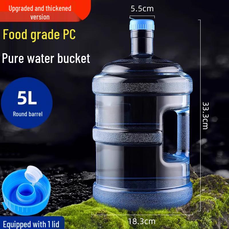 Fufu 5L Food-Grade Pure Water Dispenser Bottle