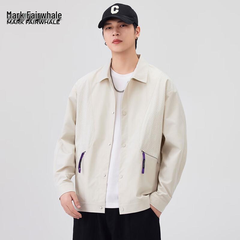 Mark Fairwhale Men's Casual Loose Fit Long Sleeve Lapel Shirt