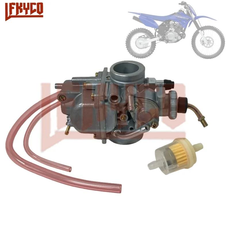Motorcycle Carburetor Parts for YAMAHA TTR 125 TTR125 TTR125E TTR125LE CARBY 2000-2007 ATV Carb Air Intake Fuel Moto Accessories One Set
