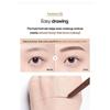 BANILA CO B by Banila Smudge Out Detail Brow Pencil - 4 Colors