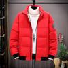 Down Cotton-padded Jacket Men's Autumn and Winter Thickened Warm Stand-up Collar Bread-padded Jacket Men's Jacket