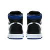 Air 1 Retro High Og 'Royal Toe' 555088-041