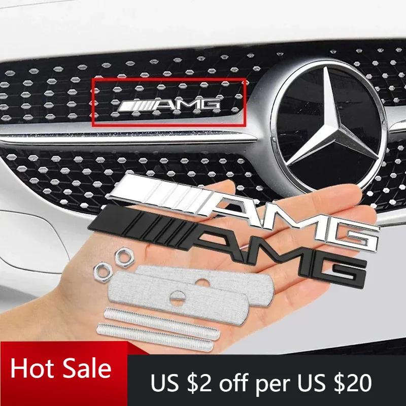Hots 1 stuks Voorgrille Embleem Badge Stickers Voor Mercedes Benz AMG Logo W204 W205 W210 W211 W212 W213 W167 W176 W463 GLC C63 G63 E